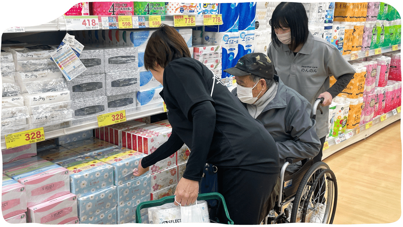 愛知県碧南市、高浜市の介護タクシー会社